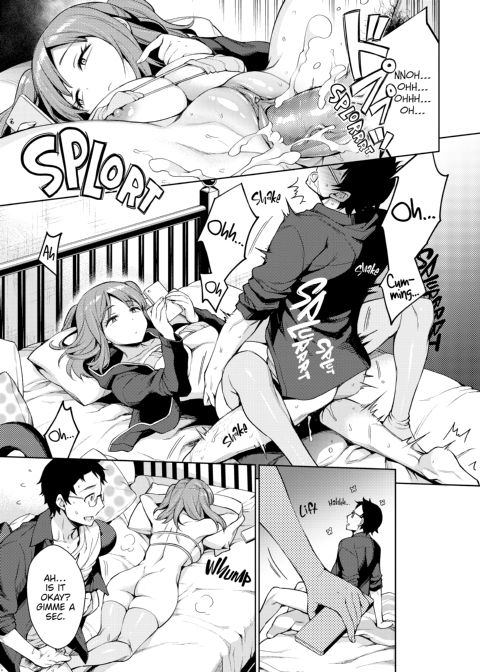 I'm Gonna Make You Melt Chapter 1 page 53
