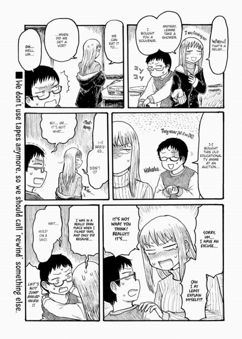 Mt. Youth Libido ~NTR Video Letter~ Chapter 1 page 3