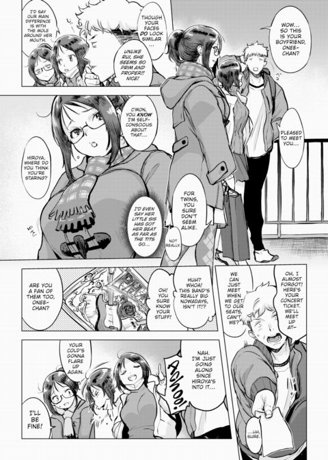 Just One Bite! Chapter 1 page 2