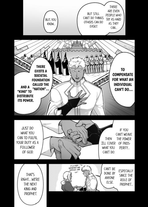 The Titan's Bride Vol.13 Chapter 1 page 44