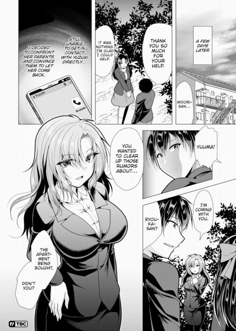 Paying My Landlord Rent Through Sex 18 Chapter 1 page 17