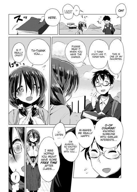 Passion Time Attack Chapter 1 page 2