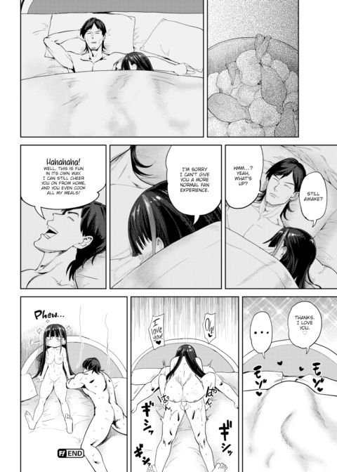 My Idol is a Bundle of Professionalism Chapter 1 page 20