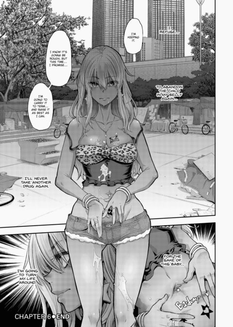 Metamorphosis (Emergence) Chapter 1 page 203