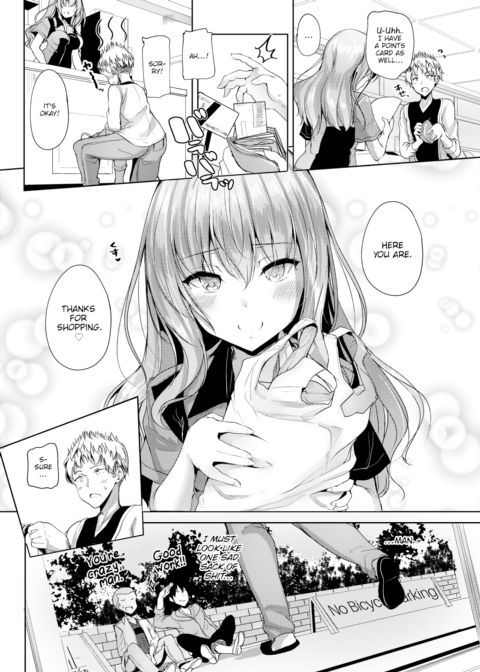 Her Unusual, Usual Self Chapter 1 page 4