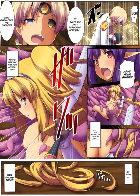 Inter-Species Impregnation Valkyrie Hazard 2 Chapter 1 page 14