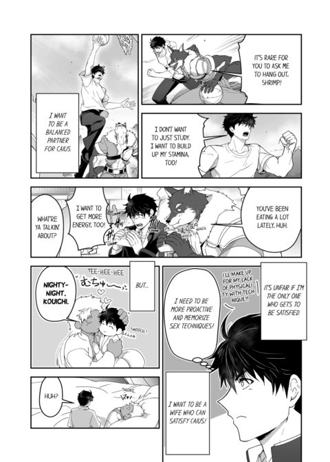 The Titan's Bride Vol.5 Chapter 1 page 65