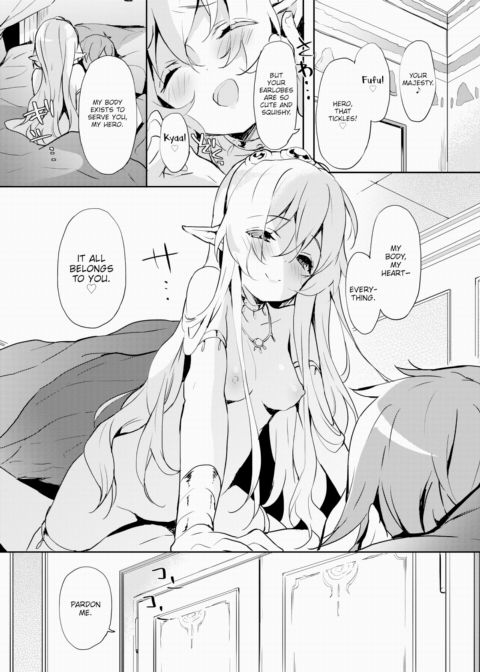 Princess Maid Chapter 1 page 5