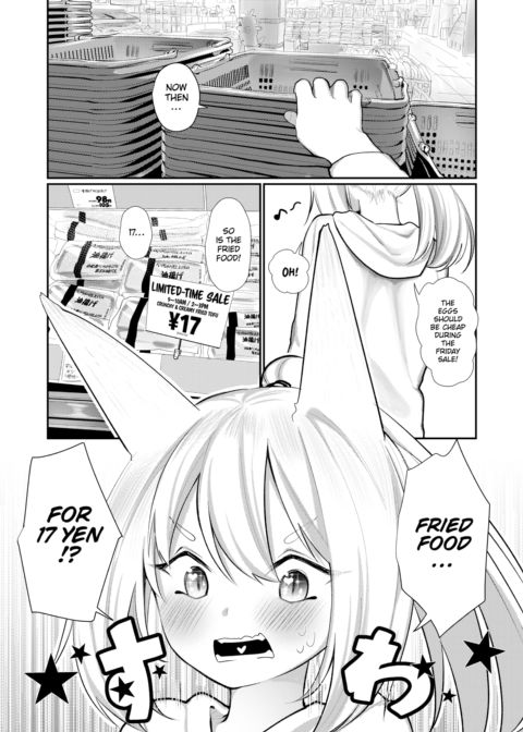 A Monster Girl Became a Wife Chapter 1 page 3