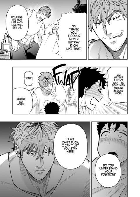 Dick Me Deeply Even Though You're Hung and Scary 4 Chapter 1 page 28