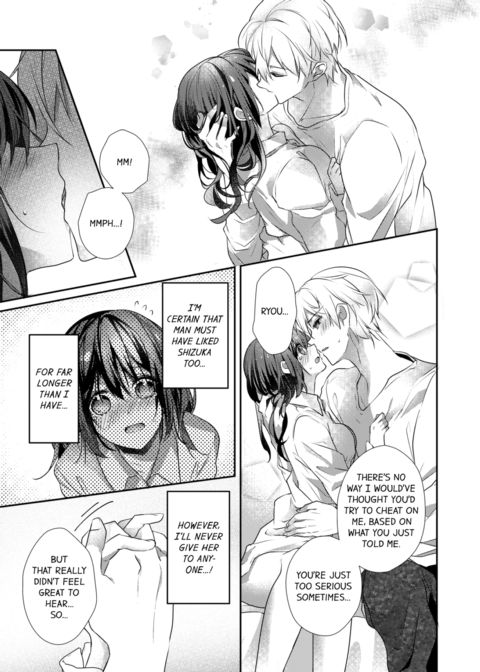 A Predator in a Skirt Vol.9 Chapter 1 page 65