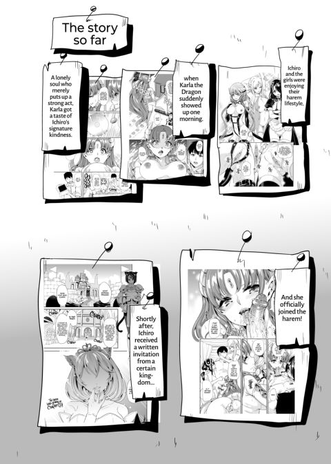 My Harem in Another World 3 - Heat in Cat Country Chapter 1 page 3