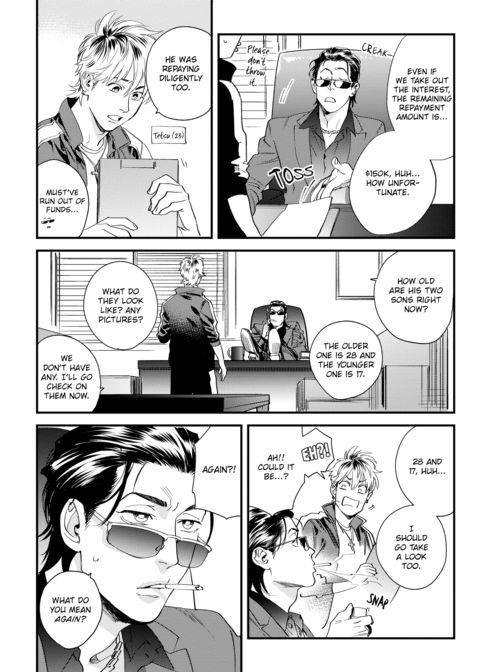 Please Make Plans Before Using Chapter 1 page 6