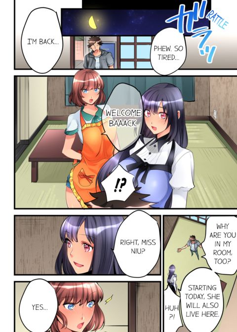 What She Fell on Was the Tip of My Dick Vol.1 Chapter 1 page 70