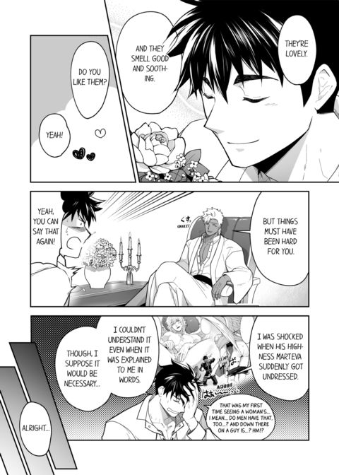 The Titan's Bride Vol.9 Chapter 1 page 55