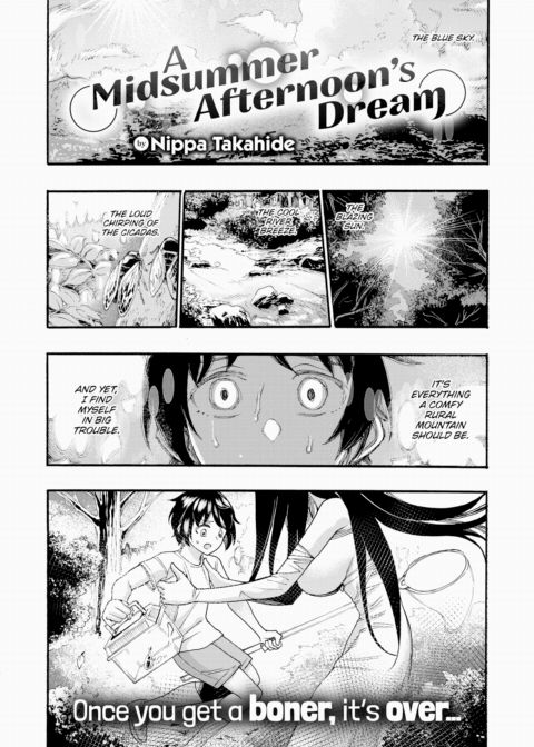 A Midsummer Afternoon's Dream Chapter 1 page 1