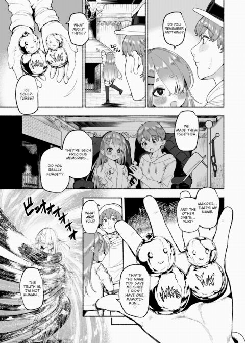 I'll Love You Until I Go Cold Chapter 1 page 5