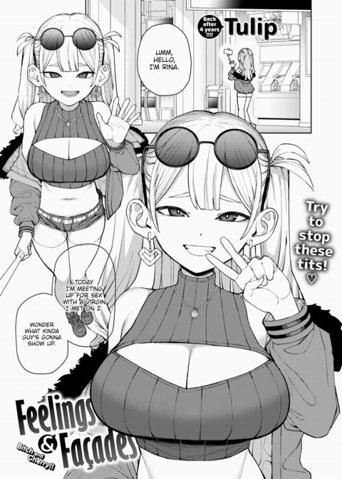 Feelings & Facades Chapter 1 page 1