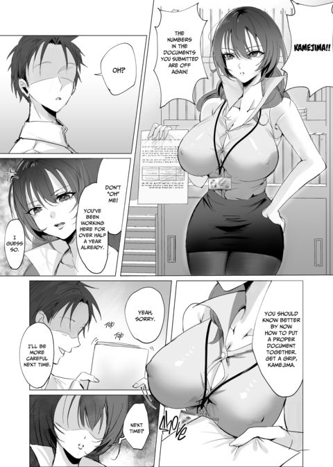 From Spreadsheets to Bedsheets: Giving My Boss What Her Husband Can't Chapter 1 page 4