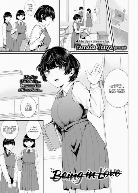 Being in Love Chapter 1 page 1