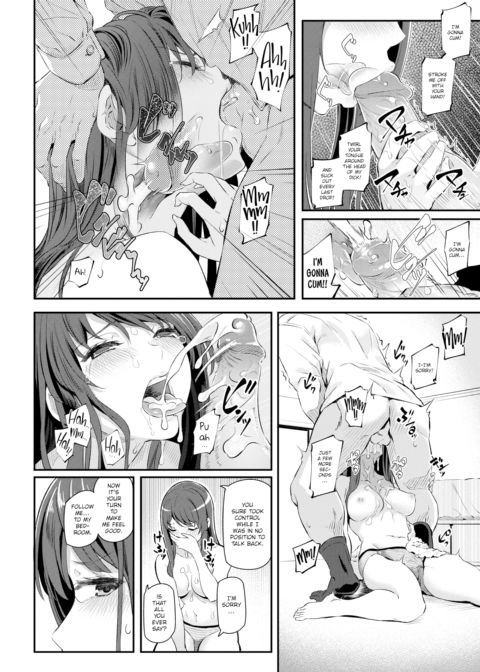 A Senpai on Each Arm -Chapter 1- Chapter 1 page 14