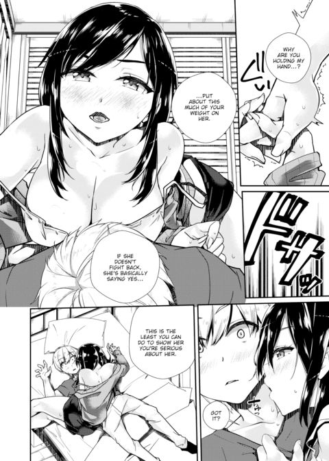 Celebratory Drinks Chapter 1 page 4