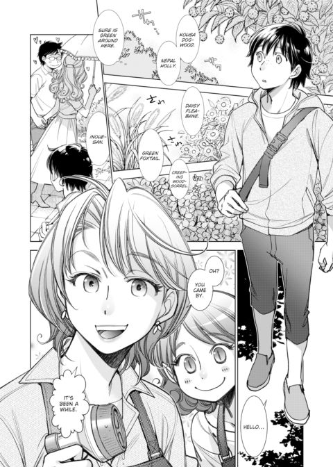 With the Lady at the Town Gardening Store Chapter 1 page 10