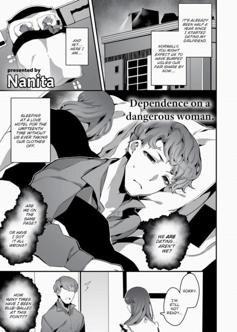 Please Keep It a Secret From My Girlfriend Chapter 1 page 1