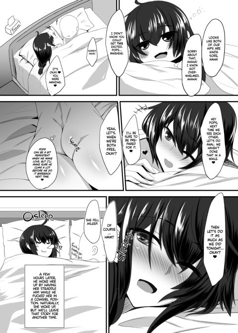 Prostitution: School Girl Tsubaki Chapter 1 page 23