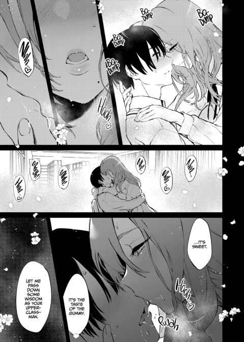 Miss Touko of the Old School Building Chapter 1 page 18
