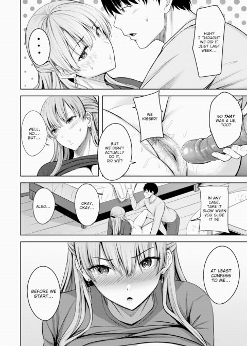 Kiss Me Again Chapter 1 page 16
