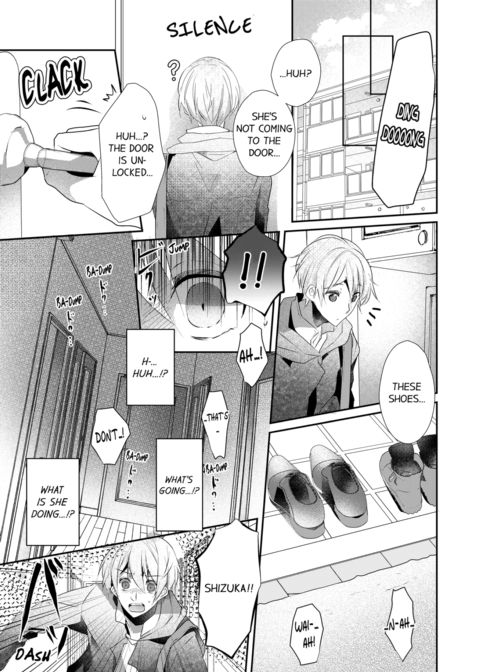 A Predator in a Skirt Vol.7 Chapter 1 page 5