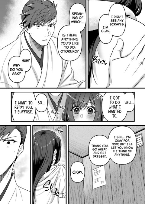 To Feel Your Warmth Again Chapter 1 page 58