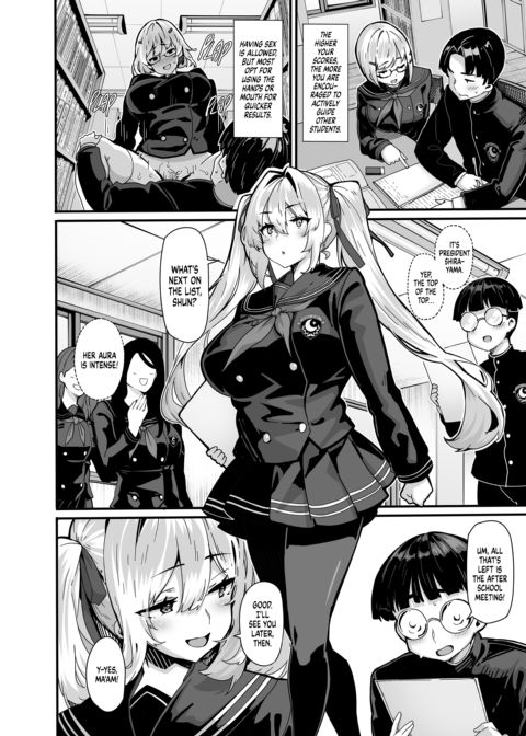 Offering a Guiding Pussy Chapter 1 page 3