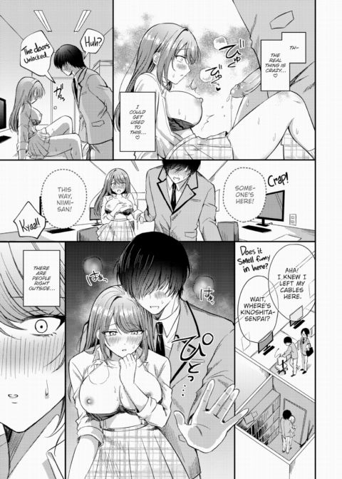 After-School Crash Chapter 1 page 13
