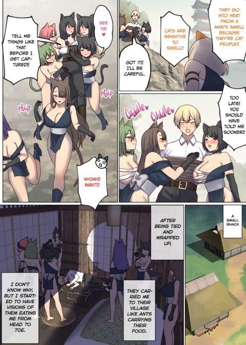 Next Life Sex Hero 4 Chapter 1 page 25