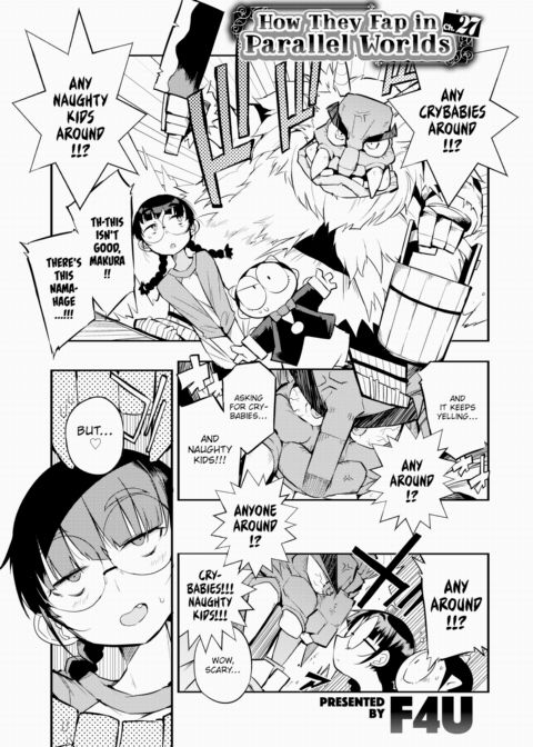 How They Fap in Parallel Worlds Ch.27 Chapter 1 page 1