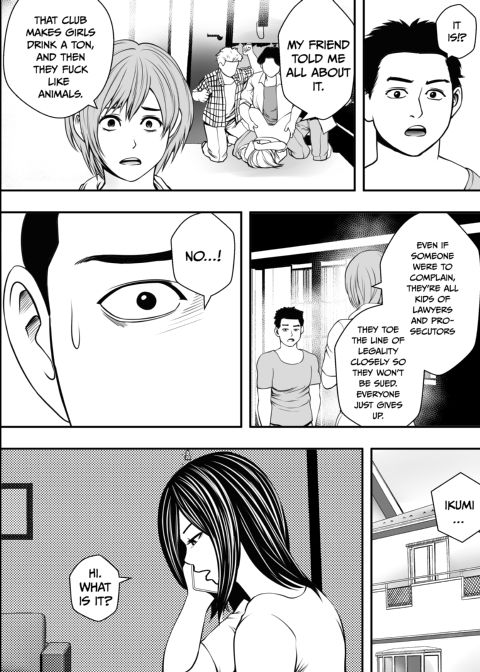 College Club Fuckfest Chapter 1 page 21