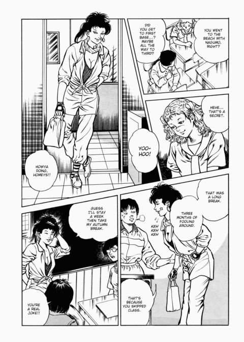 Urotsukidoji: Legend of the Overfiend - Volume 2 Chapter 1 page 129