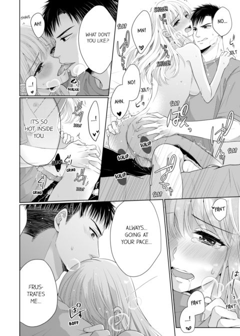 Fire in His Fingertips Vol.11 Chapter 1 page 52
