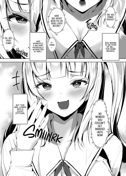 My Hometown Made Me Marry the Village Chairman's Daughter Chapter 1 page 4