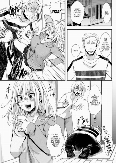 Sugar Daddy Self-Defense Chapter 1 page 2