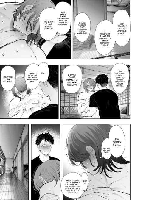 An Aunt's Hidden Desires Chapter 1 page 38