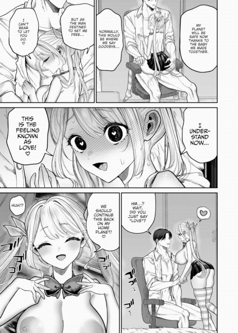 Eve-chan From Outer Space Chapter 1 page 27