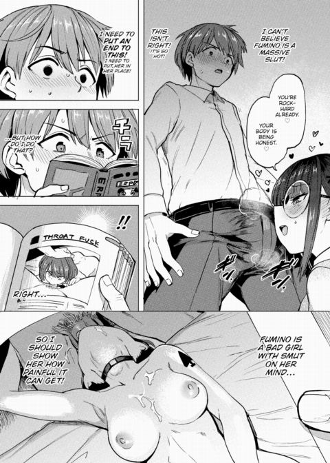 Fumino-san's Secret Chapter 1 page 9