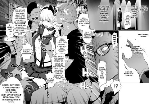 The Case of the Underground Idol MILF Cuckolding with the Men Backstage... Chapter 1 page 5