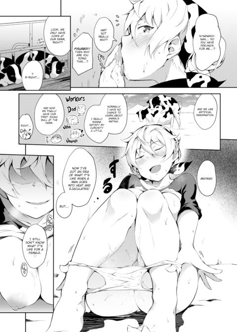 Cowgirl in Heat Chapter 1 page 9