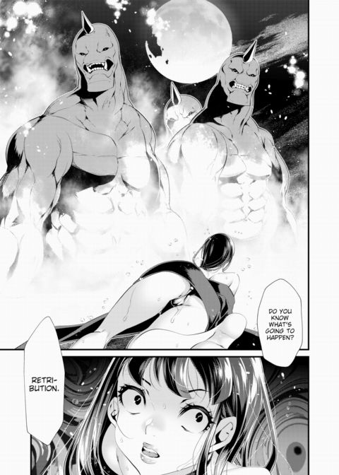 Demon Slayer Incident 3 Chapter 1 page 9