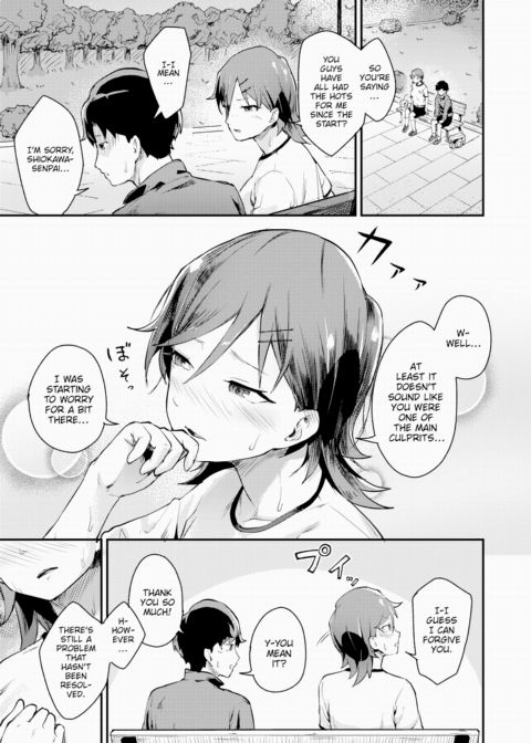 Manager Shiokawa Has Reached Her Limit Chapter 1 page 7