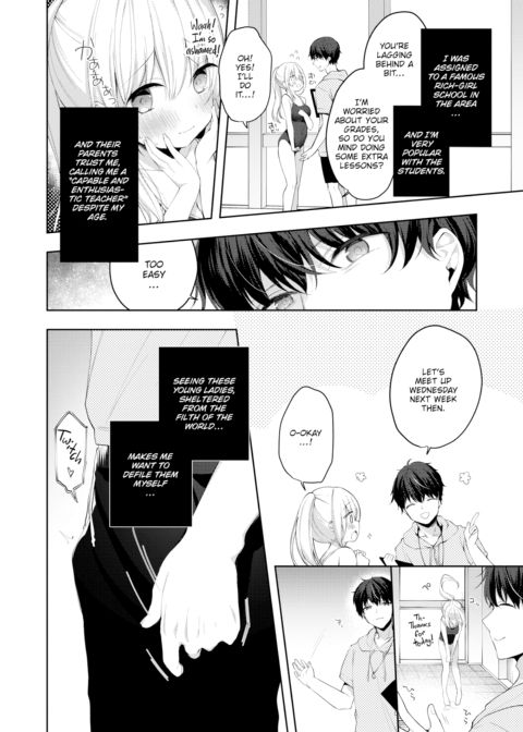 My Wife Work Chapter 1 page 2